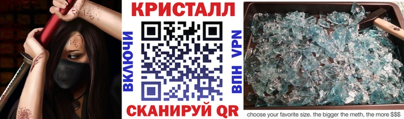АМФ Premium Ковылкино