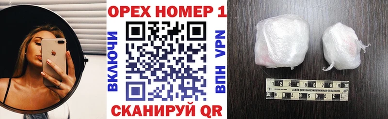 где купить наркоту  Ковылкино  КОКАИН Перу 