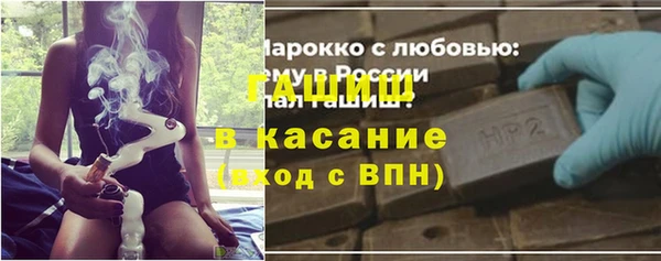 скорость mdpv Нягань