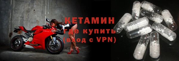 скорость mdpv Няндома