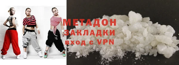 скорость mdpv Нягань