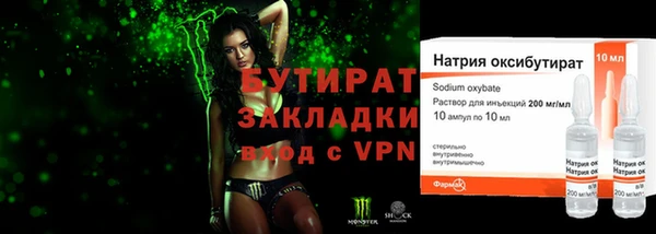 скорость mdpv Нягань