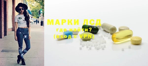 скорость mdpv Нягань