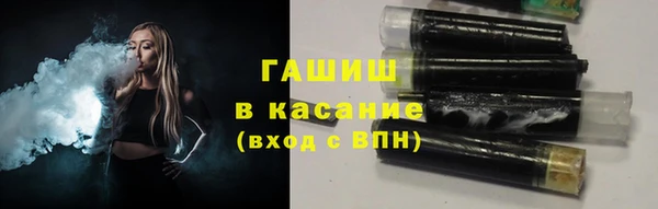 скорость mdpv Няндома