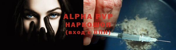 a pvp Кемь
