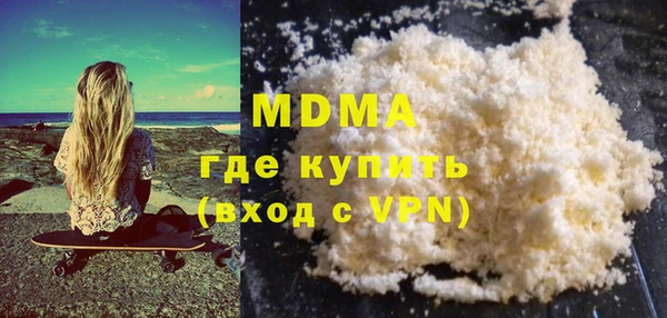 скорость mdpv Нягань