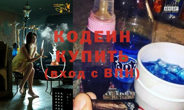 скорость mdpv Няндома