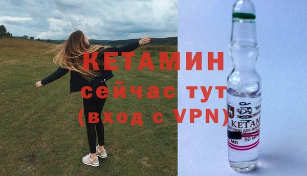 скорость mdpv Нягань