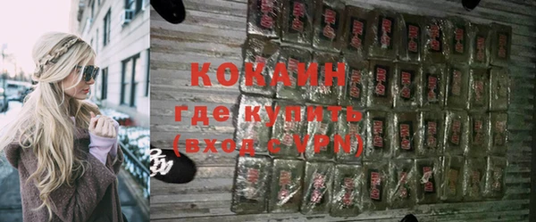 скорость mdpv Няндома
