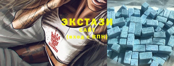 скорость mdpv Няндома
