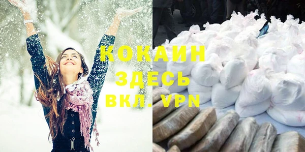 скорость mdpv Нягань