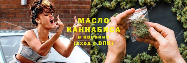 скорость mdpv Нягань