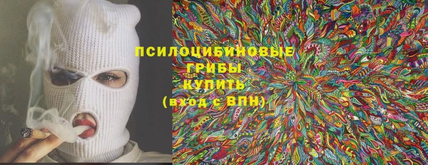 скорость mdpv Нягань
