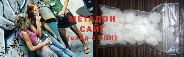 скорость mdpv Няндома