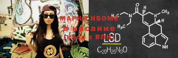 скорость Заводоуковск