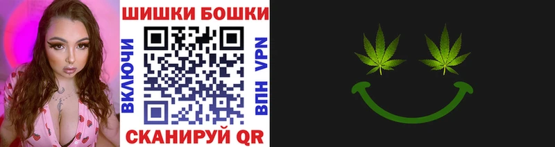 hydra ссылки  Ковылкино  Канабис OG Kush  купить закладку 
